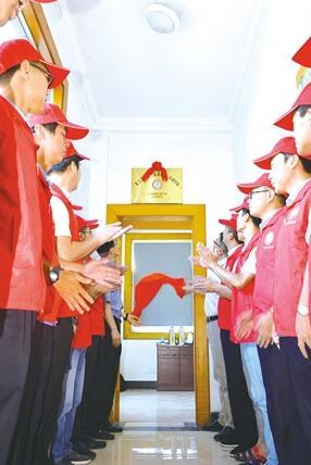 吴江首家平安志愿者分会 在汾湖揭牌