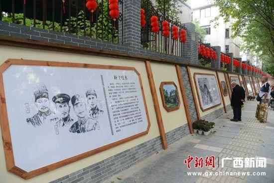 桂林板路文化街开街