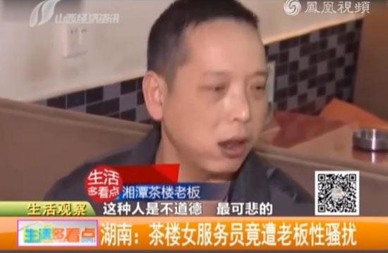 老总被看不起_意大利女星被老总海滩(3)