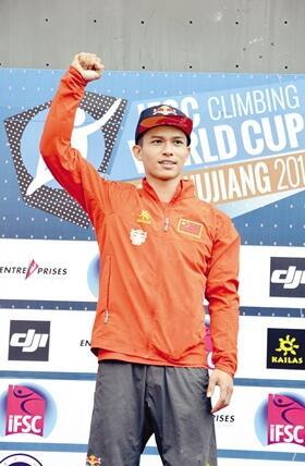2016中国吴江汾湖攀岩世界杯落幕 男子速度赛钟齐鑫再次加冕冠军