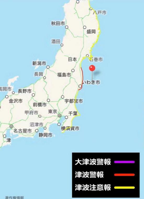 > 正文          当地时间22日凌晨5点59分,日本东北部的福岛县发生