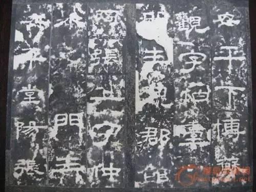 中华5000年书法代表作珍藏