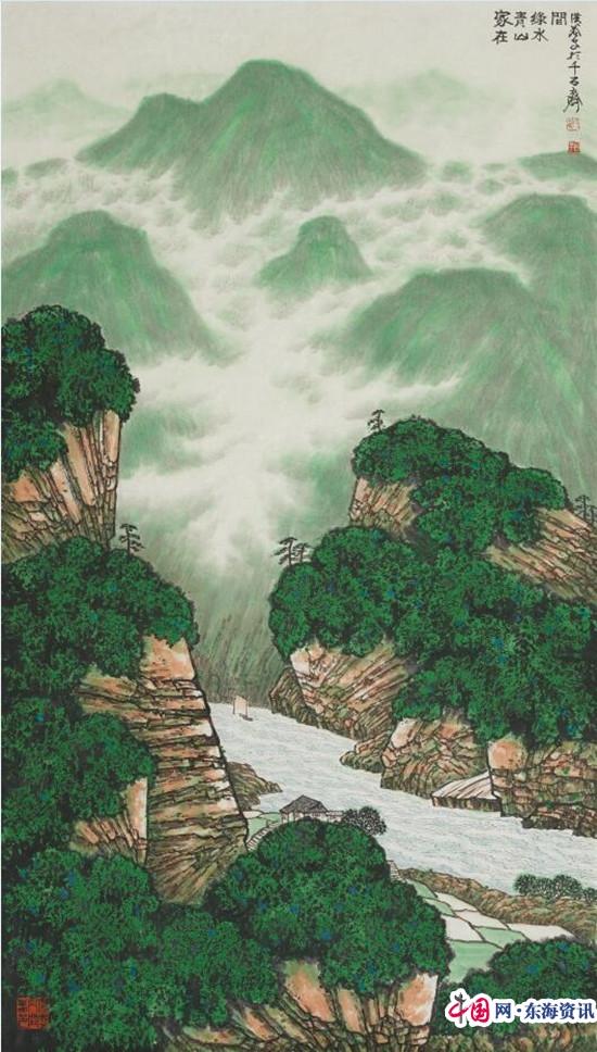 写千寻之峻造万树之美：读洪谷子的山水画