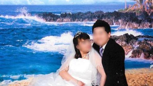 美华裔父女涉协助假结婚骗绿卡认罪 或被囚5年