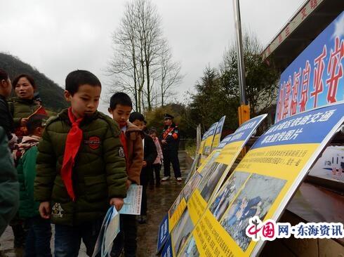福泉“铁路安全知识”进校园活动受欢迎