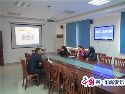 230省道吴江收费站开展新职工培训提高业务能力