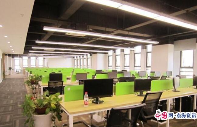 江苏懒人帮软件科技有限公司入驻南京新城科技园