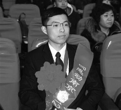 南京“最帅医生”病逝 年仅29岁曾路边救人