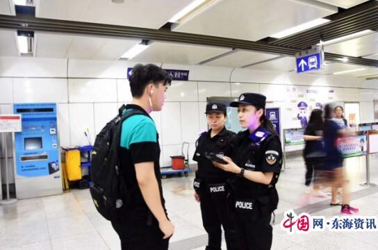 警中巾帼：江苏南京地铁警方成立全国首支地铁女警巡防队