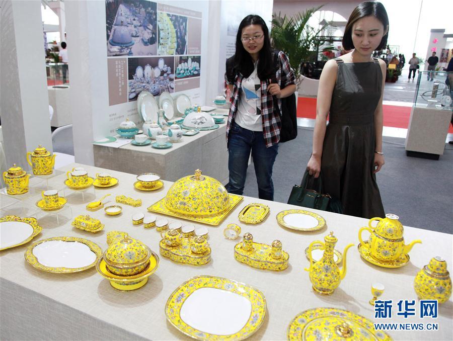 2017江苏（南京）版权贸易博览会举行