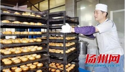 国庆中秋扬州老鹅月饼成热销品 羊肉每斤30元