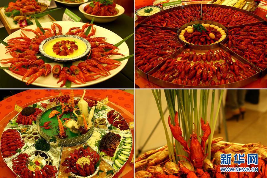江苏“龙虾之乡”盱眙举办小龙虾烹饪比赛
