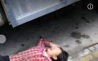 教师殴打环卫女工最新消息 陕科大教师狂殴清洁工被拘留10天因行车受阻起争执