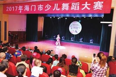 南通海门举行少儿舞蹈大赛 60余人参加