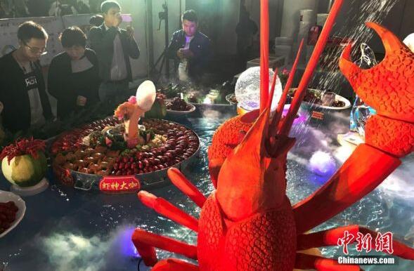 “龙虾盛宴”亮相南京