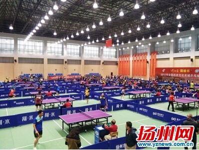 扬州举办全国乒乓球大赛 500余名选手激情挥拍
