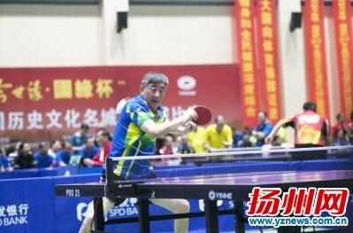 扬州举办全国乒乓球大赛 500余名选手激情挥拍