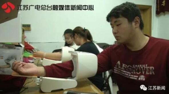 南京农业大学开设“减脂课”：有学生一年甩肉51斤