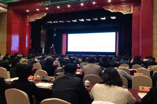 第11届地方院校校长论坛在南京举办
