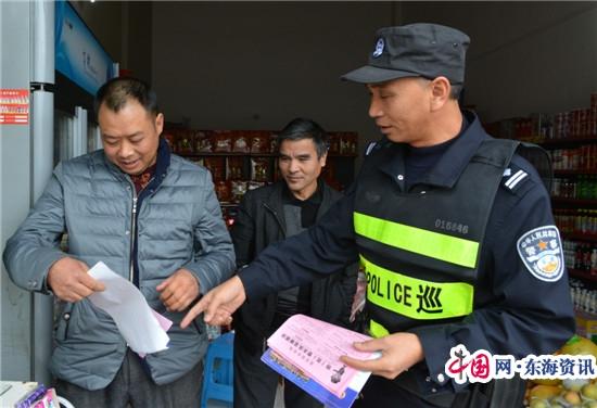 瓮安县公安局特巡警大队积极开展安全防范宣传活动着力提升人民群众安全感满意度