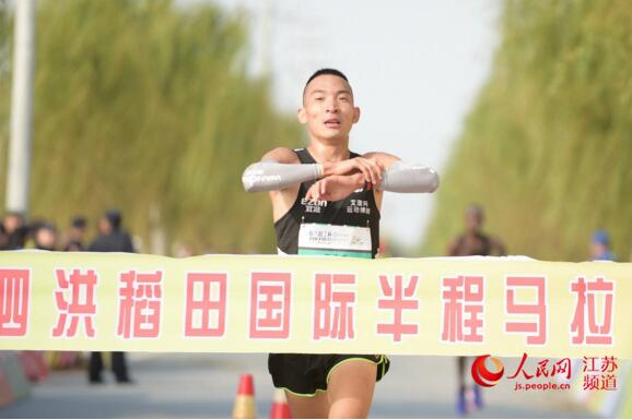 2017泗洪稻田国际半程马拉松开赛 国内选手首获冠军