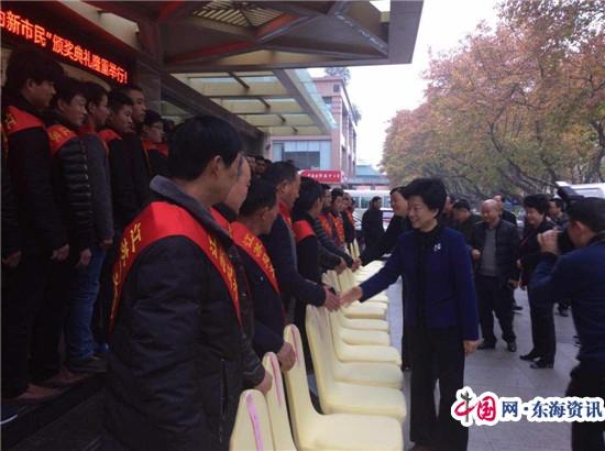 第八届苏宁环球杯“江苏见义勇为新市民”表彰大会在南京召开