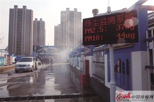 徐州强化重污染天气管控 确保空气质量好转