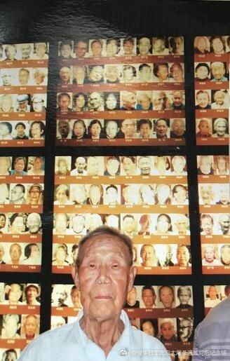 最年长南京大屠杀幸存者去世 享年100岁