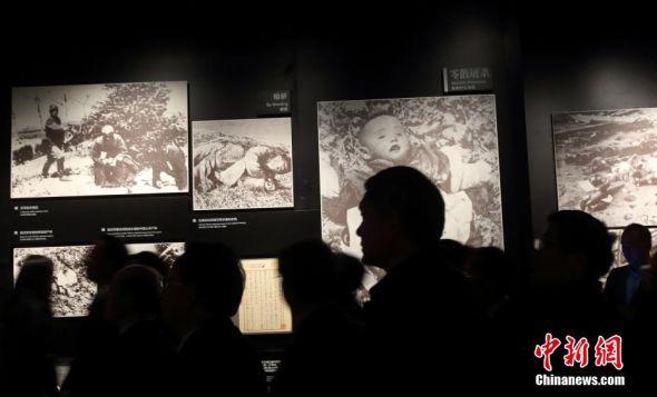 侵华日军南京大屠杀遇难同胞纪念馆展“无声的控诉”