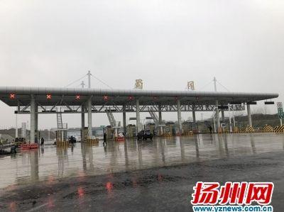 宿扬高速扬州段2017年底将实现建成通车
