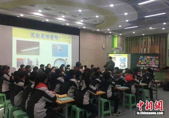 南京小学每周有堂“绿色”课：环保意识从娃娃抓起