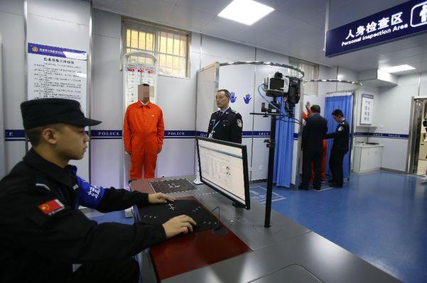 南京玄武警方启用“一体化智能化”执法办案中心