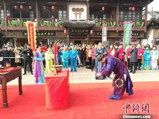 中国第一水乡周庄新年开庄迎八方来客
