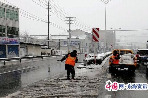 靖江公路站干线公路除雪防冻保安畅