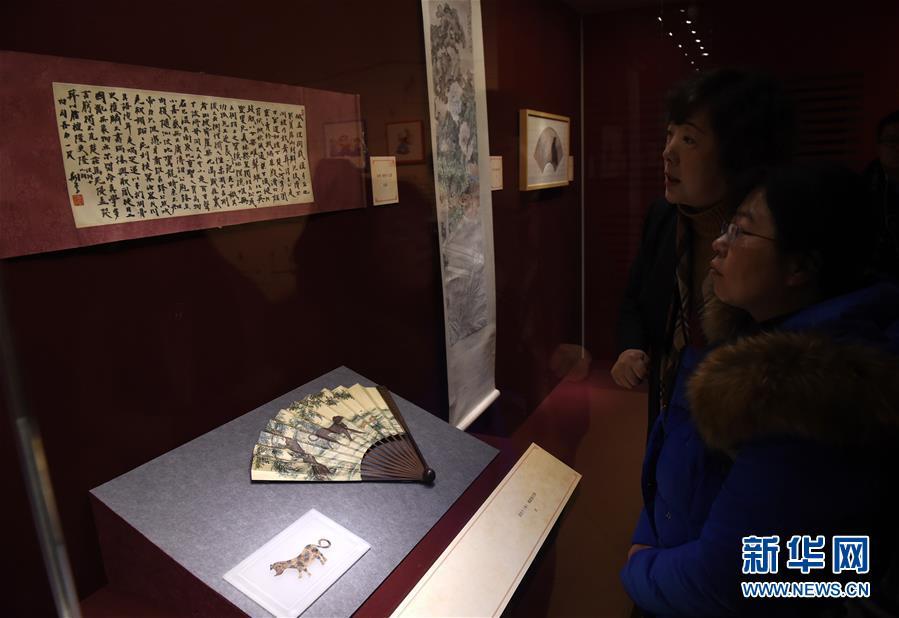 南京博物院举办“幸运狗”院藏犬文物展