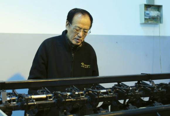 江苏54个项目获国家科技奖 南理工教授获最高科学技术奖