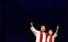 第三届中国歌剧节在南京闭幕