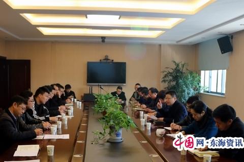 靖江市五项行动整治办召开交通干线绿化工程专题会议