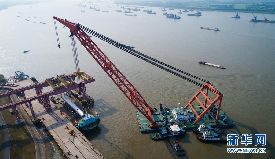 江苏镇江：世界最重加氢反应器发运 创长江航道最重吊装纪录