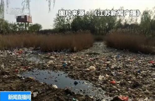 3家政府单位半夜偷倒垃圾 连云港一公园成“垃圾场”