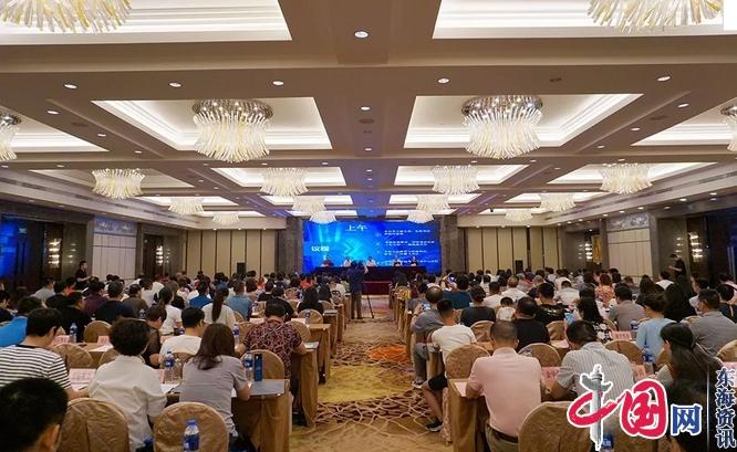 中国音乐学院考级工作会议在常州举行