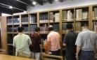 苏州博物馆古籍图书馆免费开放