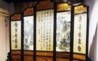 扬州大师再造乾隆时期屏风 融入漆艺和刺绣