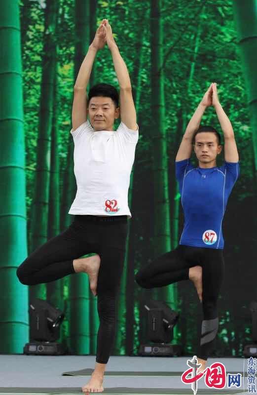 江苏“汤山温泉杯”首届全国健身瑜伽俱乐部赛在南京世界温泉小镇隆重开幕