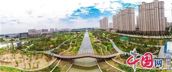 江苏常州滨开区全面落实绿色生态高质量发展理念