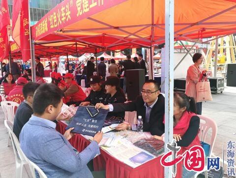 相城区“三齐”模式开创律师党建工作新局面