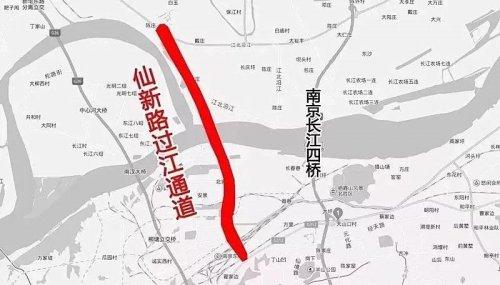南京仙新路过江通道开工 路线全长约13.5公里