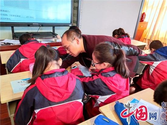 淮安市张辉特级教师工作室开展专题教学研讨活动