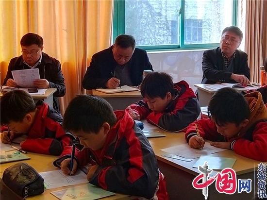 淮安市张辉特级教师工作室开展专题教学研讨活动