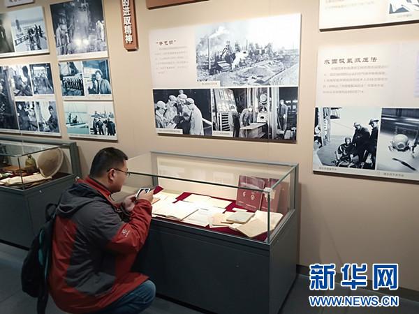 “国家记忆·南京长江大桥档案史料展”开幕 大桥档案系列图书同步首发